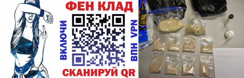 Amphetamine 98%  Купить  Богданович 