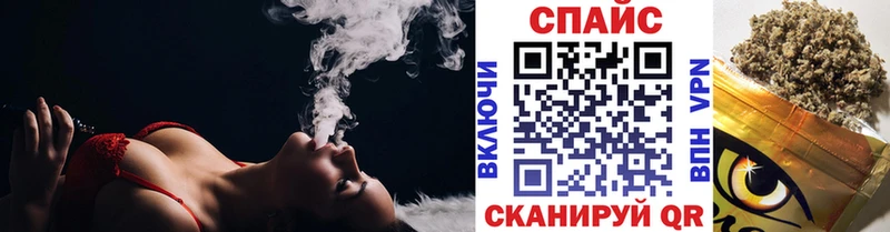 Бутират 1.4BDO  Купить закладки  Богданович 