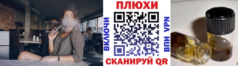 Купить где  Богданович  ГАШ убойный 