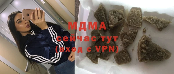 кокаин премиум Инта