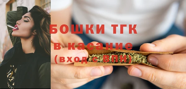 кокаин премиум Инта