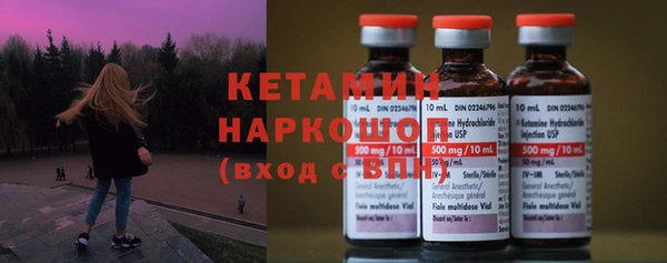 кокаин премиум Инта