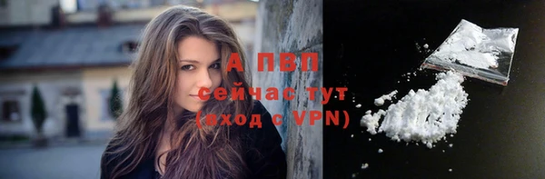 кокаин премиум Инта