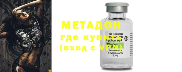 соль курить ск Инсар