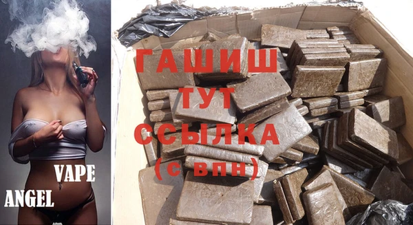 кокаин премиум Инта