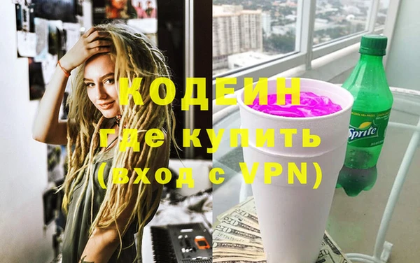 соль курить ск Инсар
