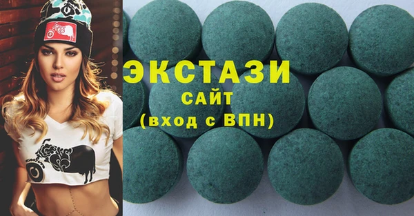 соль курить ск Инсар