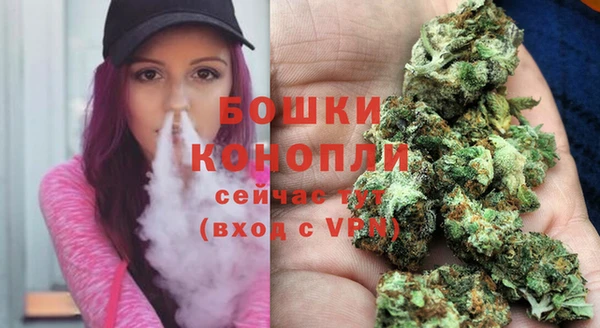 кокаин премиум Инта