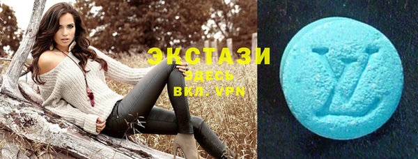 соль курить ск Инсар