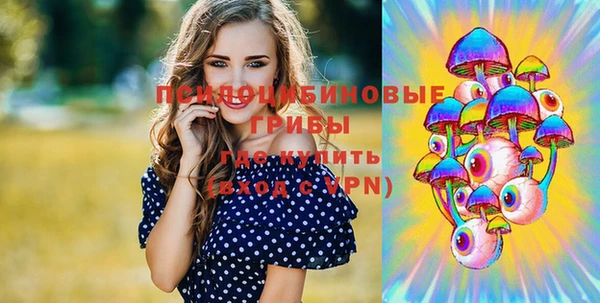 кокаин премиум Инта