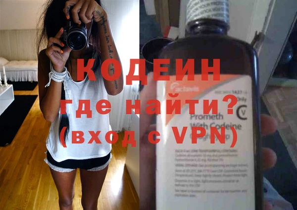 соль курить ск Инсар
