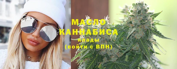 кокаин премиум Инта