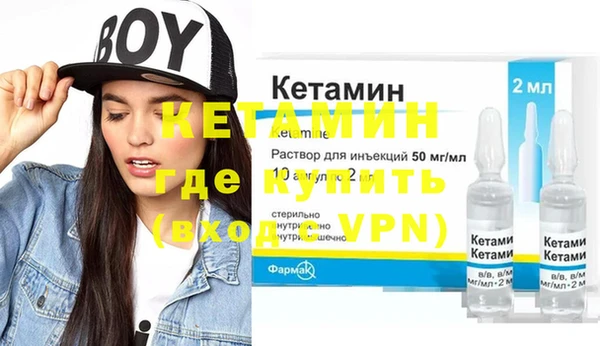 соль курить ск Инсар