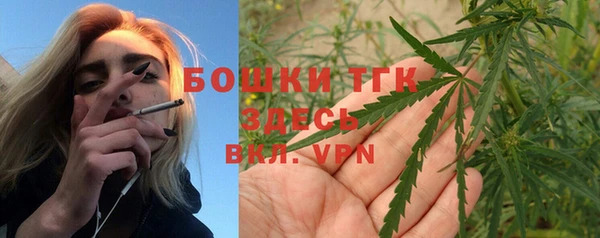 кокаин премиум Инта