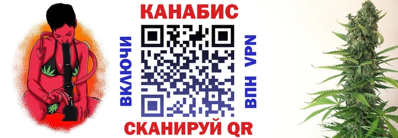 Купить  Богданович  Бошки марихуана Amnesia 
